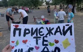 Kopa Dobra vol. dwa: letné tábory po ukrajinských dedinách