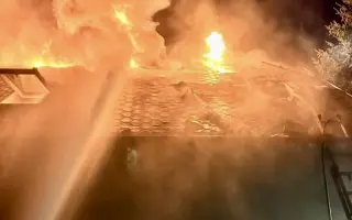 Pomôžme rodine z Mliečna, ktorá prišla pri požiari o domov