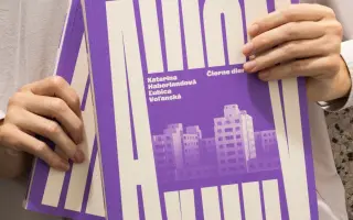 Podporili ste vznik videodokumentov CE ZA AR 2026