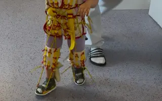 Srdce pre Leušku. Pomôžme jej napredovať.