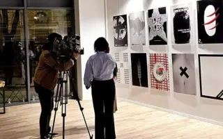 Podporte Ukrajinský Inštitút- priesečník kultúry, umenia a občianskeho aktivizmu