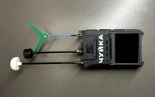 Pošlime pomoc chlapcom zo 43.brigády: Od lôžok po detektory dronov.