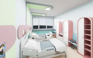 Pomôžte nám zariadiť Kliniku detskej psychiatrie v NÚDCH v Bratislave