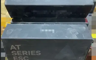 Pomôžte podporiť výrobu dronov v Ukrajine