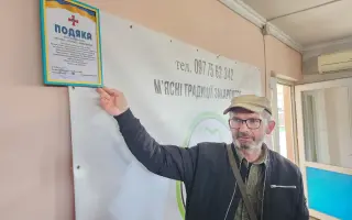 Podporte veteránov, ktorí po zranení realizujú svoj sen o predajni s mäsom