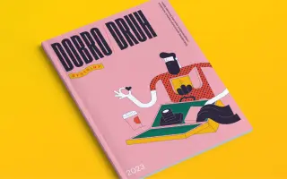 Objavte ešte viac Slovenska! Vydajte sa na cesty s DobroDruhom 26/27