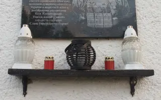 Pomôžme rodine hrdinu, ktorý padol na fronte Pomôžme rodine hrdinu, ktorý padol na fronte