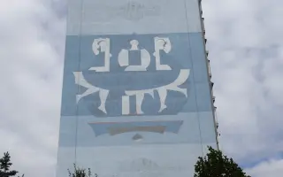 Pomôžte obnoviť štvrtú petržalskú monumentálnu maľbu