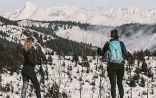 Prvý priestor pre bežkárov na Čertovici - zázemie na horách