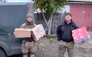 Podržme Slovenské humcentrum počas zimy (a doprajme ukrajinským bijcom Vianoce)