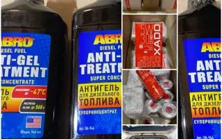 Pomôžte podporiť výrobu dronov v Ukrajine