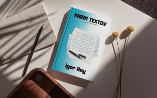 Príbehy ukryté v piesňach – podporte vydanie Knihy textov Igora Roya