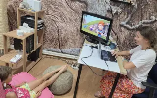Cesta pre šťastie | Podporte vytvorenie Centra pre rodiny so znevýhodnenými deťmi