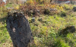 Podporte zveľadenie židovského cintorína v meste Púchov