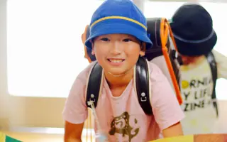 Pomôžte mi pokryť náklady na moju misiu v Japonsku