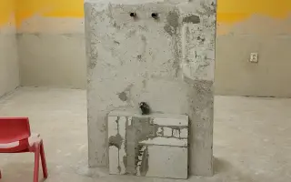 Saleziáni don Bosca, Luník IX: Pomôžte nám vytvoriť priestor, kde sa malé ruky učia veľké veci.