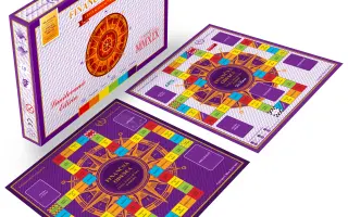 Kniha ktorá zmení budúcnosť - TETRAÉDER 2077