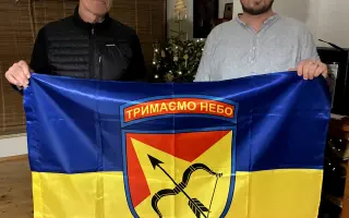 Ochráňme ľudí a infraštruktúru v Charkive - nakúpme pozorovacie drony made in UA