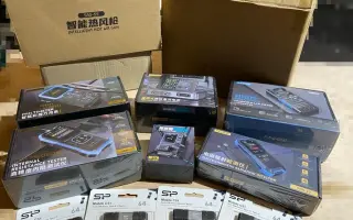 Pomôžte podporiť výrobu dronov v Ukrajine