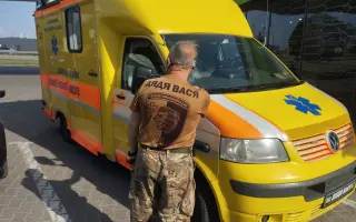 Pošli sanitku na Ukrajinu