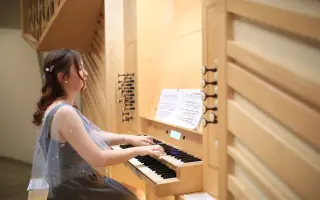 Hudba, ktorá slúži. Pomôžme Zuzane študovať v Ríme.