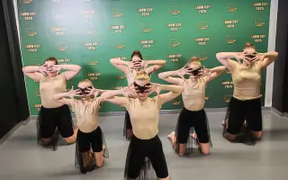 Podporme tanečnú skupinu AURORA a pomôžte deťom dostať sa bližšie k snom