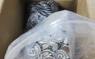 Podporte nás na vydanie debutového albumu ALLShowBand!