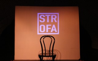 Projekt STROFA: Podporte tlač knihy s tvorbou mladých súčasných básnikov!