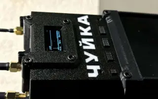 Pošlime pomoc chlapcom zo 43.brigády: Od lôžok po detektory dronov.