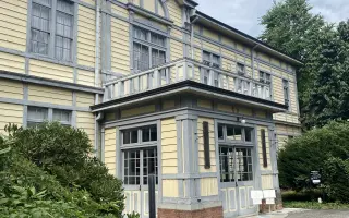 Sen o vzdelaní ma zaviedol až do Japonska. Pomôžte mi ho uskutočniť.