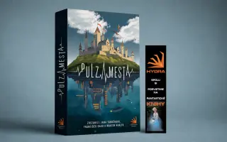 Pulz mesta | podpor vznik zborníka urban fantastiky