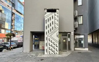 Darujme Bratislave ďalší street art: Bratislava Street Art Festival 2026