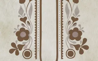 Handeľská reč | prispejte k vzniku 2. vydania nárečového slovníka