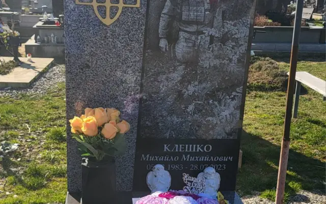 Pomôžme rodine hrdinu, ktorý padol na fronte