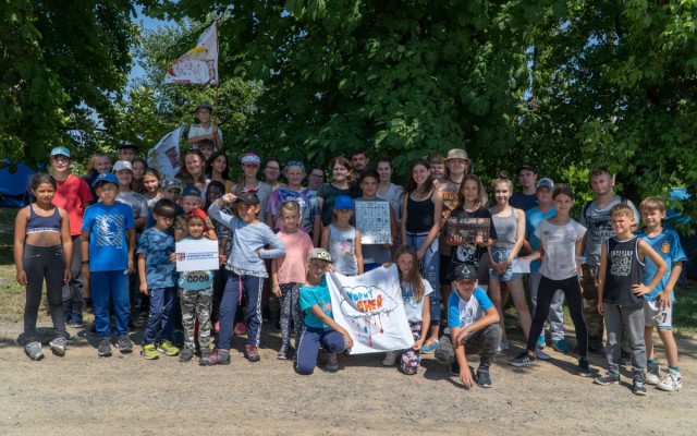 Open Gate Tábor - podporte tábor pre deti a mládež v Lučenci.
