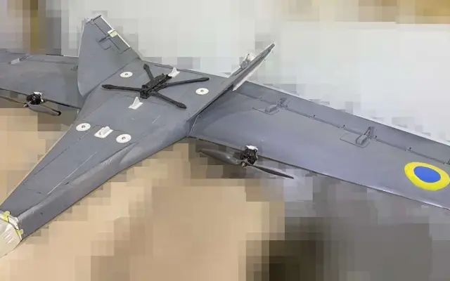 Pomôžte podporiť výrobu dronov v Ukrajine