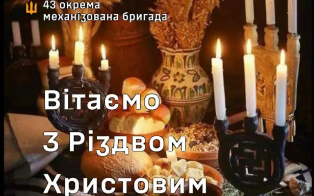 Pošlime pomoc chlapcom zo 43.brigády: Od lôžok po detektory dronov.