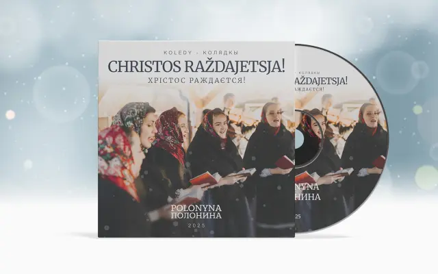 CD CHRISTOS RAŽDAJETSJA