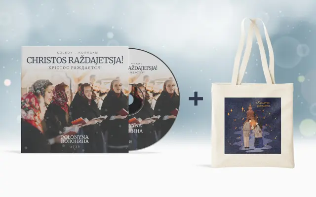 1× CD CHRISTOS RAŽDAJETSJA + taška Rusynfolk