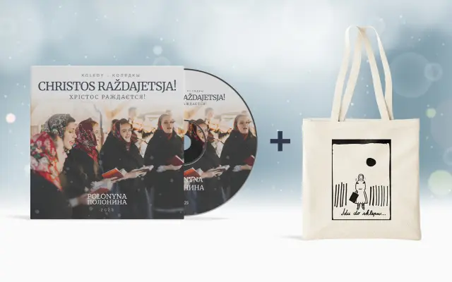 1× CD CHRISTOS RAŽDAJETSJA + taška Rusynfolk - Jdu do sklepu