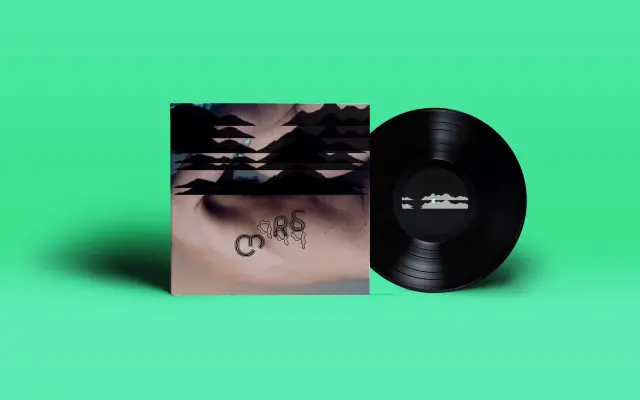 LP (vinyl) MARS_999 - Euphonia