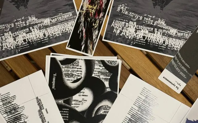 Individuálna pohľadnica s poéziou