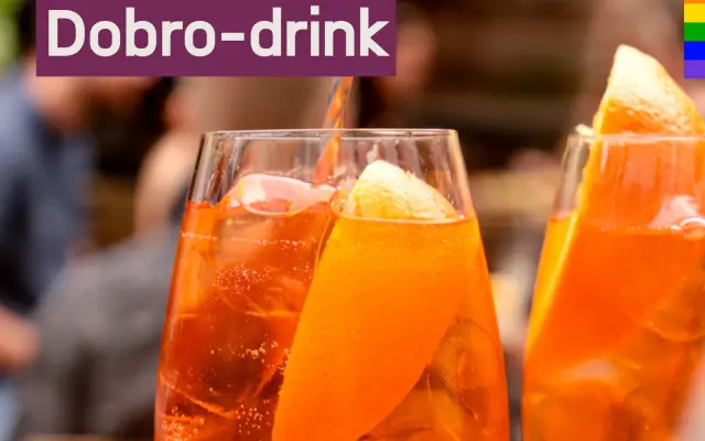 Dobro-drink