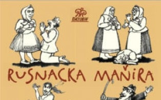 CD "Rusnacka maňira"